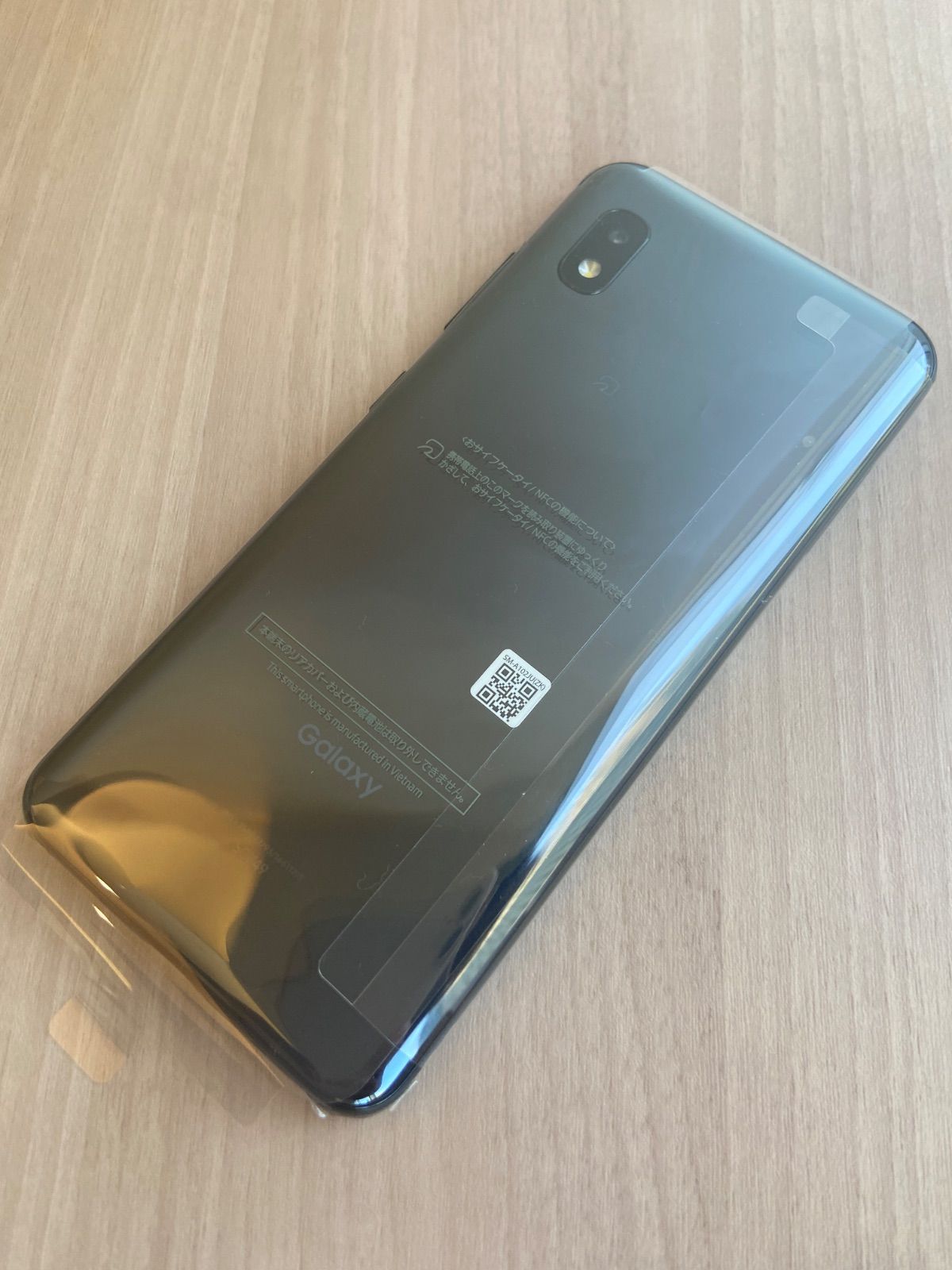 Galaxy A21 SC-42A ブラック 64GB ジャンク - メルカリ