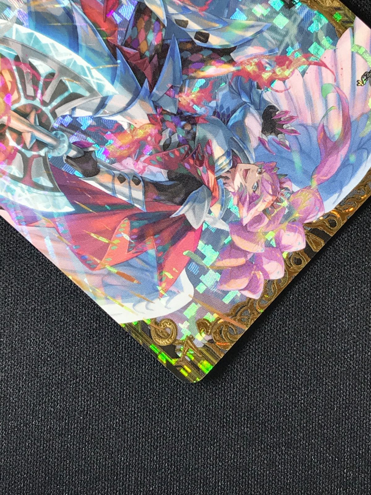 カードファイト!! ヴァンガード 壮翼の騎士 カルガフラン FFR DZ-BT13