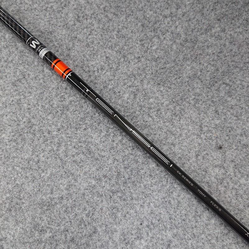 ◆ TENSEI CK PRO オレンジ HYBRID 70HY (S) ミツビシケミカル
