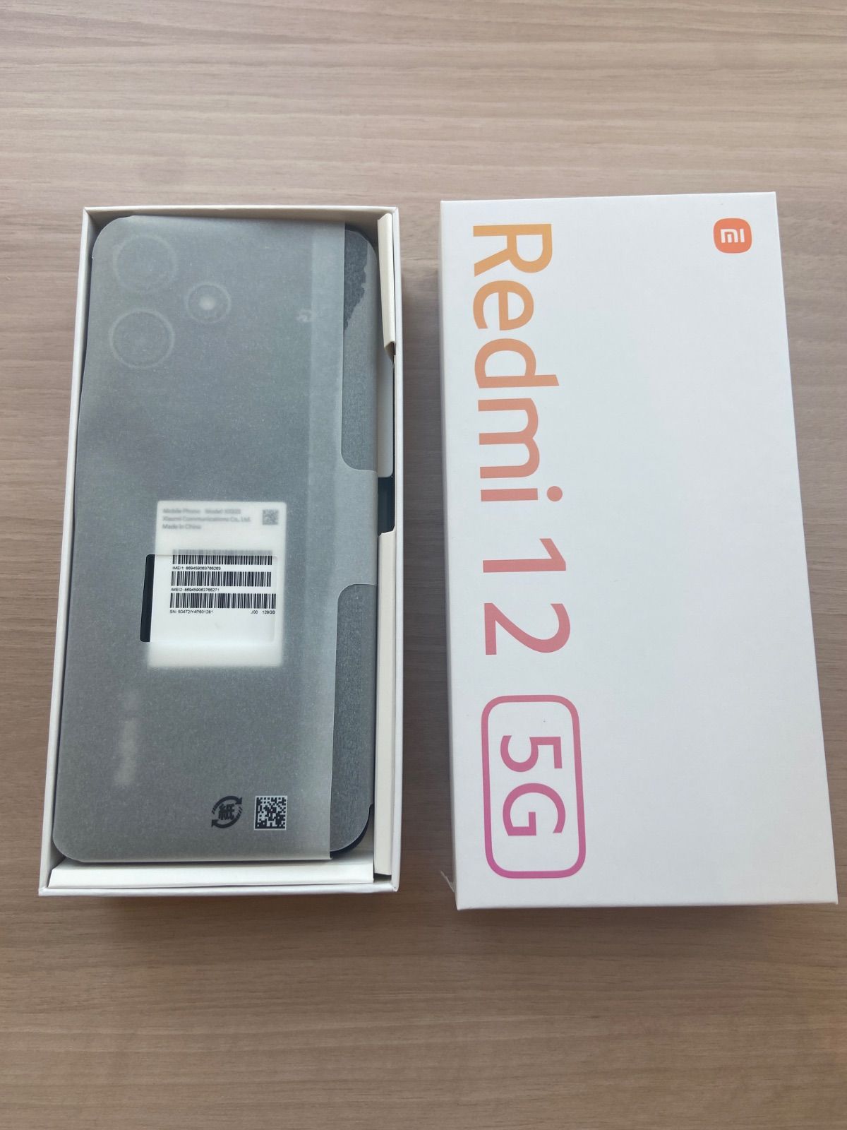 未使用 Xiaomi シャオミ Redmi 12 5G対応 128GB ミッドナイトブラック XIG03 XIG03SSA スマホ