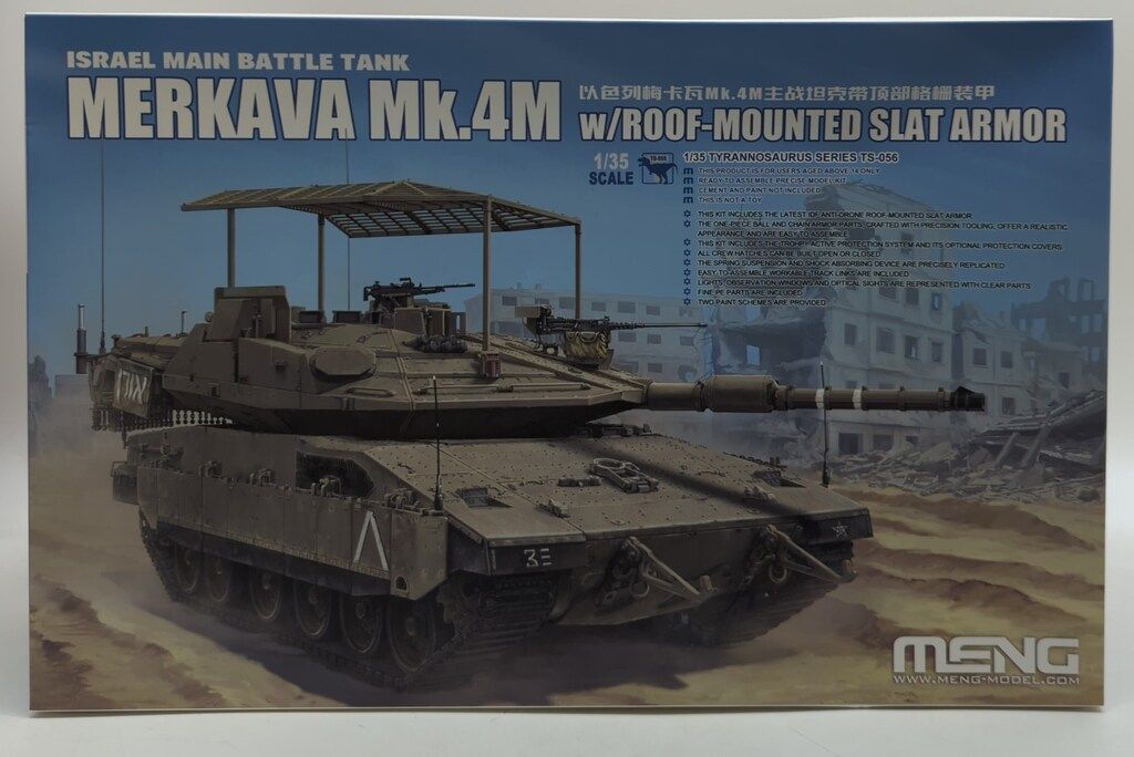 MENG MODEL 1/35 イスラエル主力戦車 メルカバ Mk.4M コープケージ装甲 7,304円