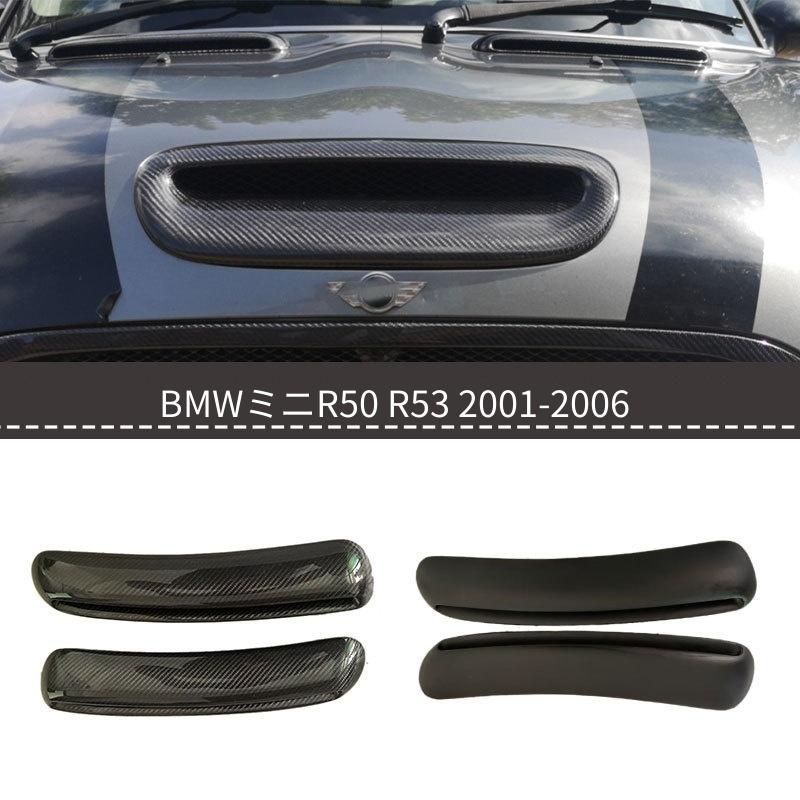 MINI COOPER R50/R53対応 ボンネットエアベント カーボン調 クリア塗装仕上げ 外装アクセントパーツ