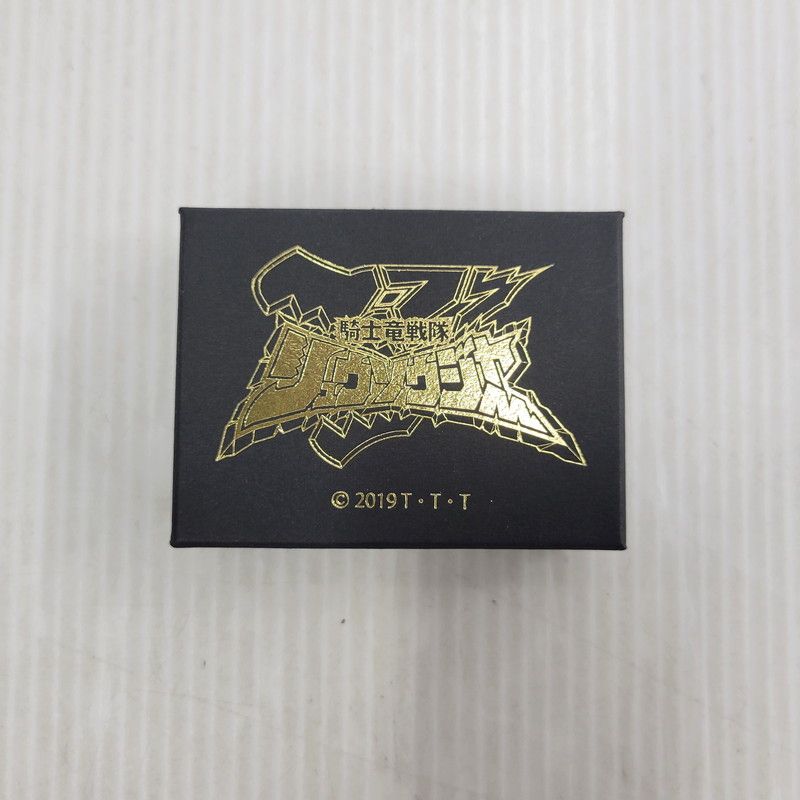 【中古品】 騎士竜戦隊リュウソウジャー コウ&ナダ セットリング 【044-260824-yn-06-izu】 5,840円