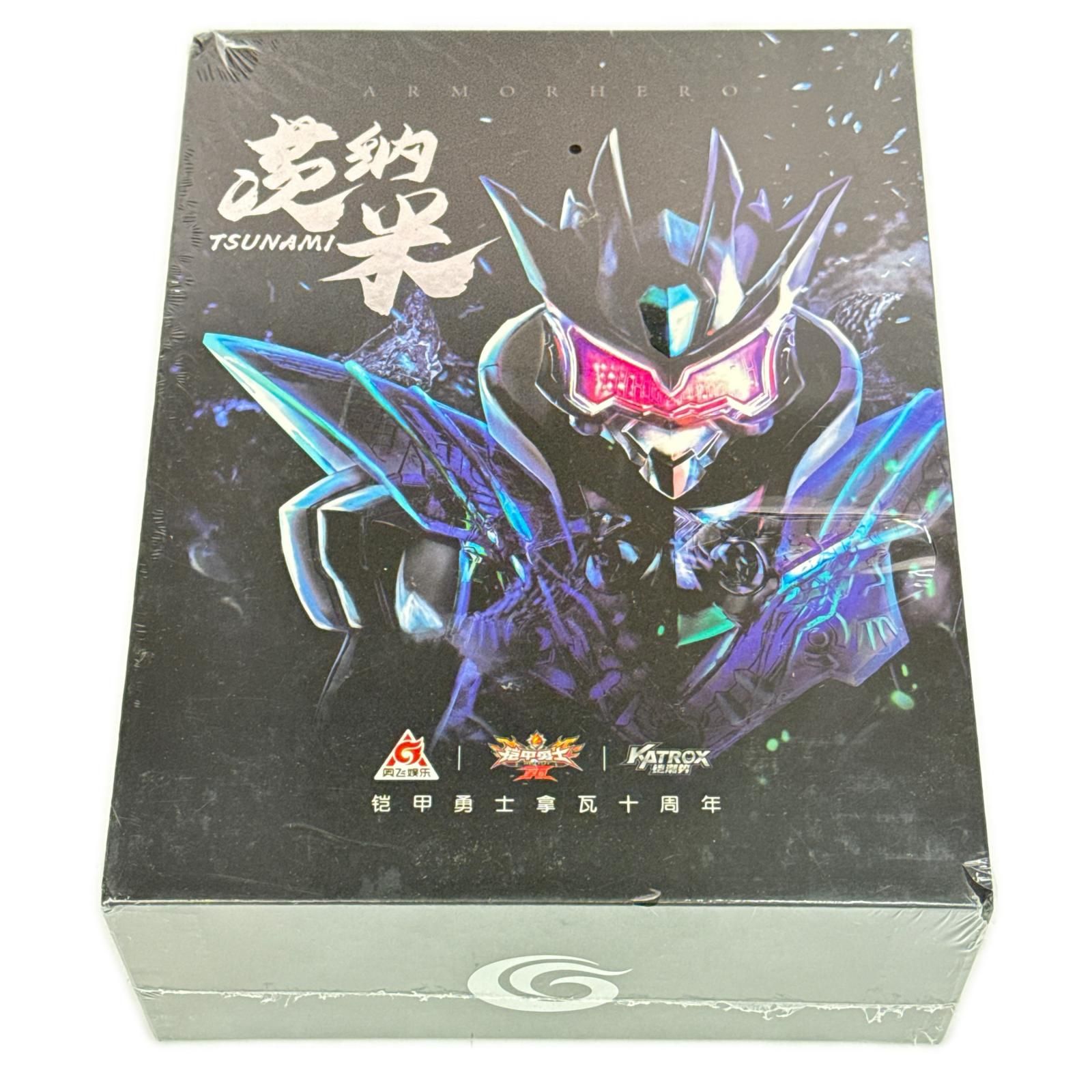未使用 AULDEY 鎧甲勇士拿瓦 Armor Hero Lava 茨纳米 TSUNAMI／ツナミ 中国 特撮 フィギュア 10周年記念 10,500円