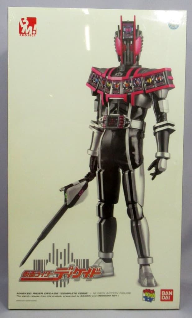 メディコム・トイ PBM! 仮面ライダーディケイドコンプリートフォーム