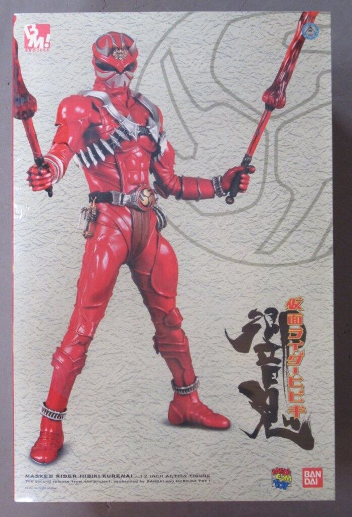 メディコム・トイ PBM! 仮面ライダー響鬼 仮面ライダー響鬼紅