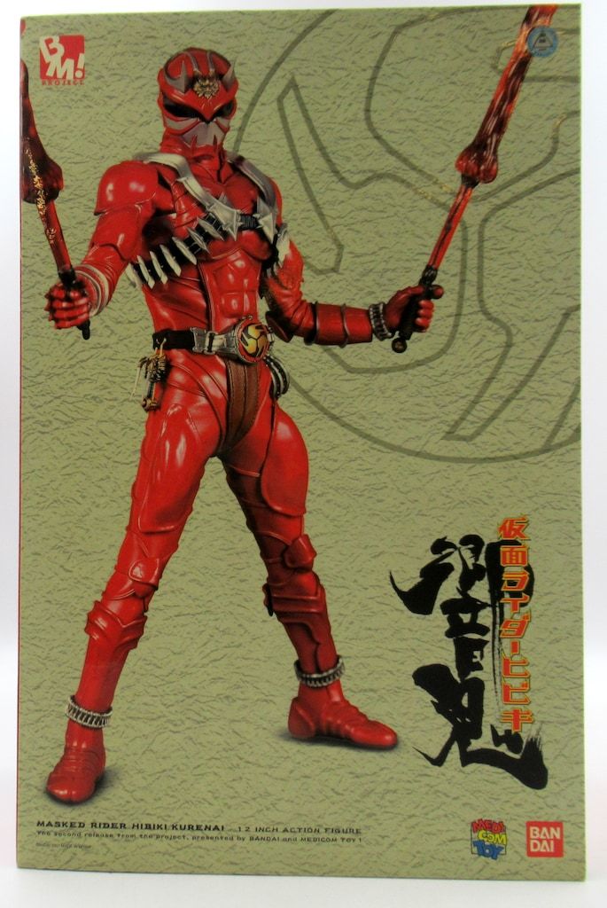 メディコム・トイ PBM! 仮面ライダー響鬼紅 7,931円