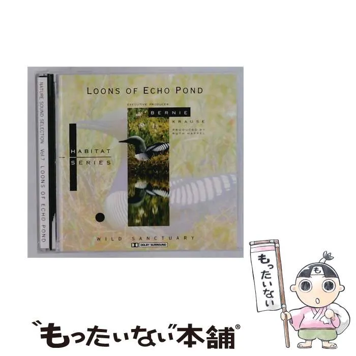 Hearts2Hearts タワレコ ラキドロ 9枚 コンプ トレカ Hearts2Hearts タワレコ ラキドロ 9枚 コンプ トレカ-trading card