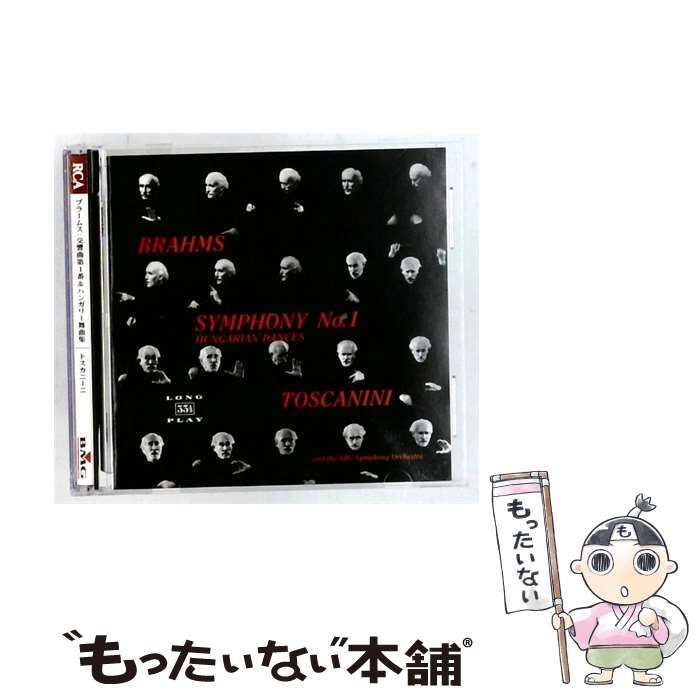 【中古】 BEST SELECTION Vol.15 ブラームス:交響曲第1番&ハンガリー舞曲集 / ブラームス、 トスカニーニ、 / 株式会社ＢＭＧジャパン 8,140円