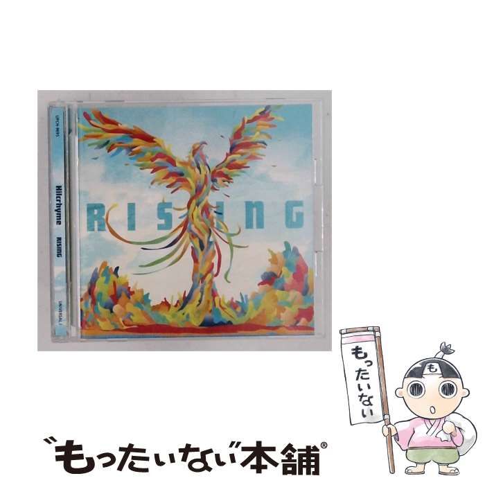 【中古】 [UPCH-9695] RISING / Hilcrhyme / UNIVERSAL J 8,250円