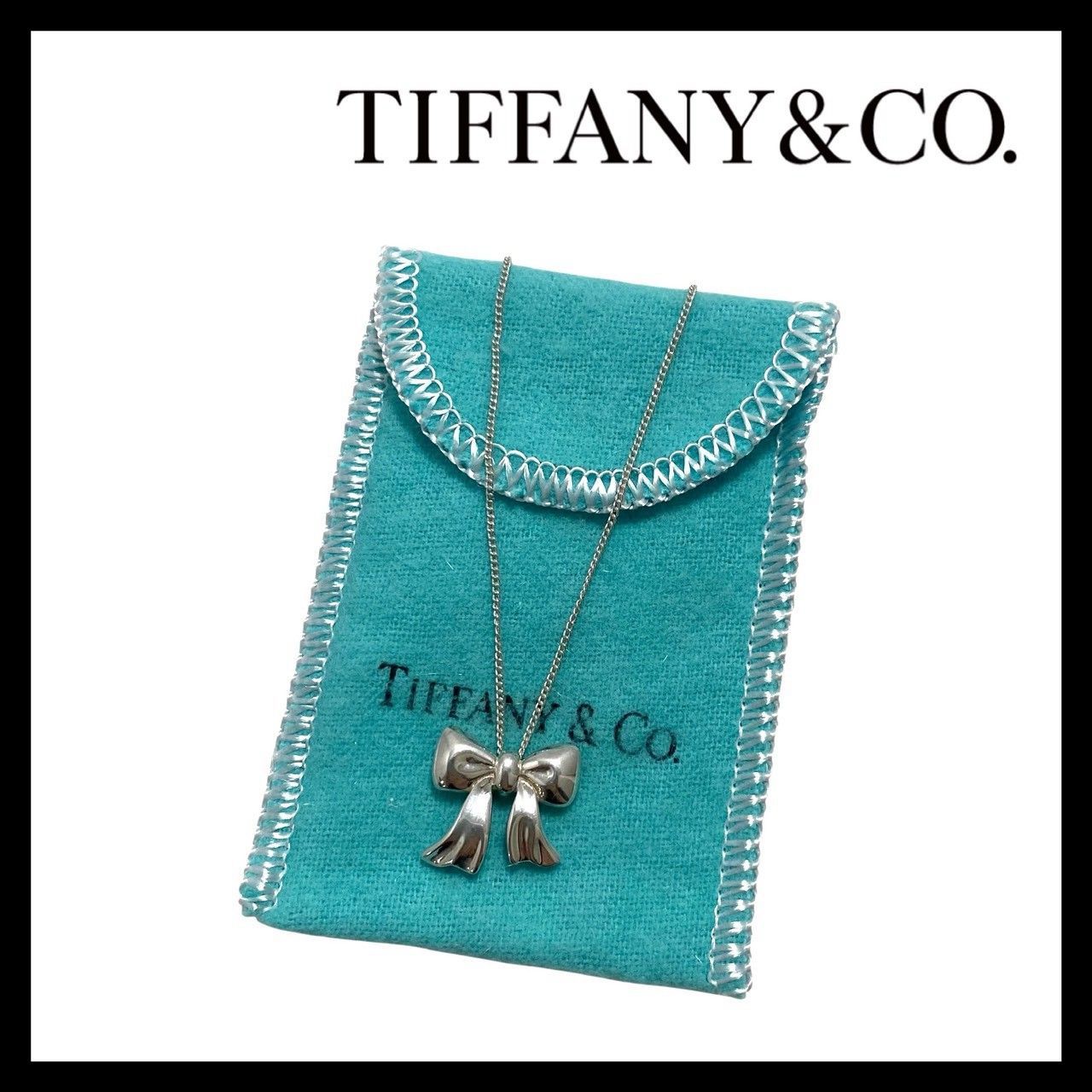 Y【TIFFANY&Co.】リボン ネックレス SV925 SILVER/シルバー 総重量約3.4g ペンダントティファニー (70328②) 8,667円