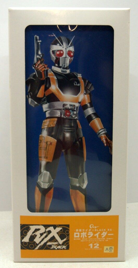 タイムハウス THM 仮面ライダーBLACKRX ロボライダー 12