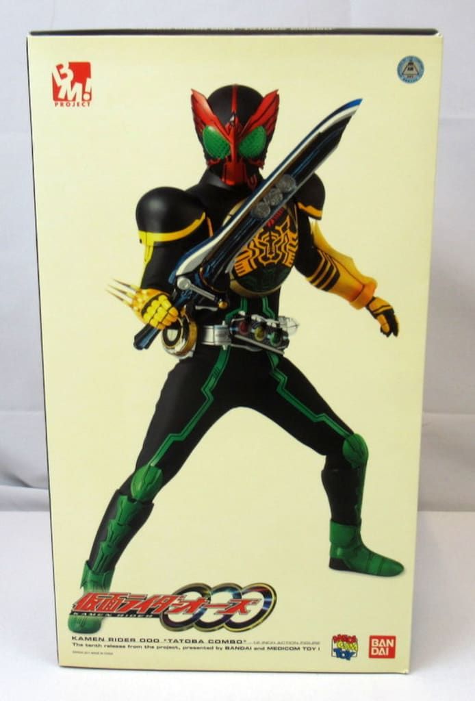 バンダイ/メディコムトイ PBM! 仮面ライダーオーズ 仮面ライダーオーズ タトバコンボ