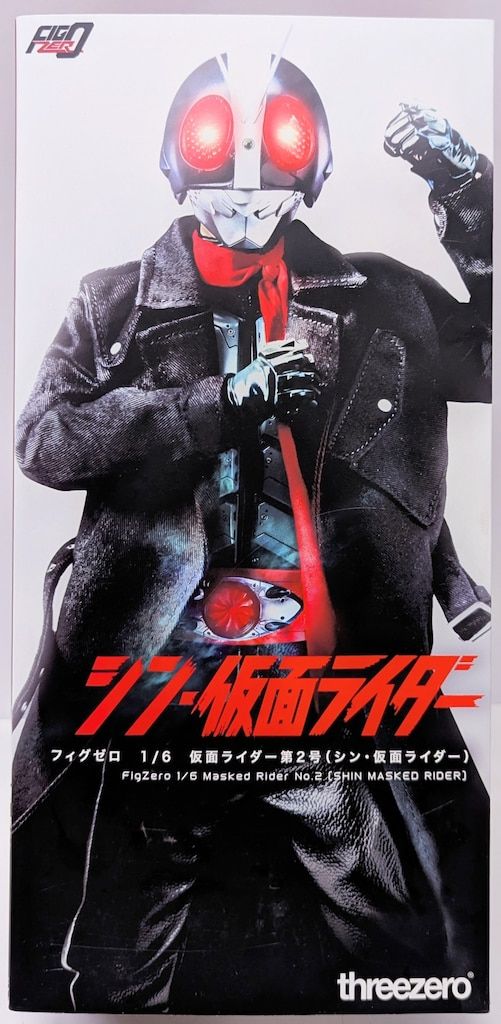 threezero フィグゼロ 1/6 シン・仮面ライダー 仮面ライダー第2号(シン・仮面ライダー)