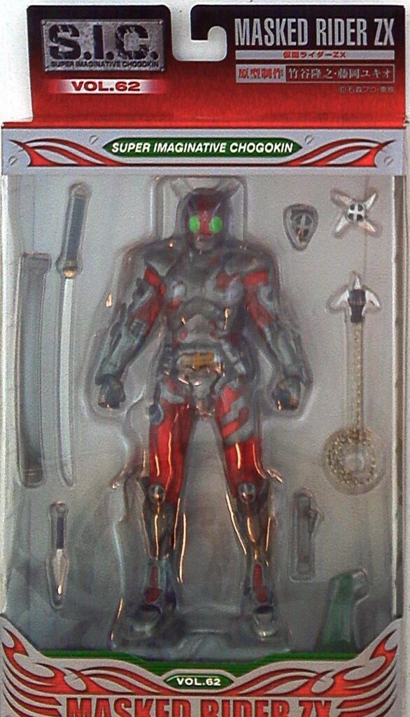 バンダイ SIC/KRZX 石森章太郎 仮面ライダーゼクロス/ZX SIC062 16,768円