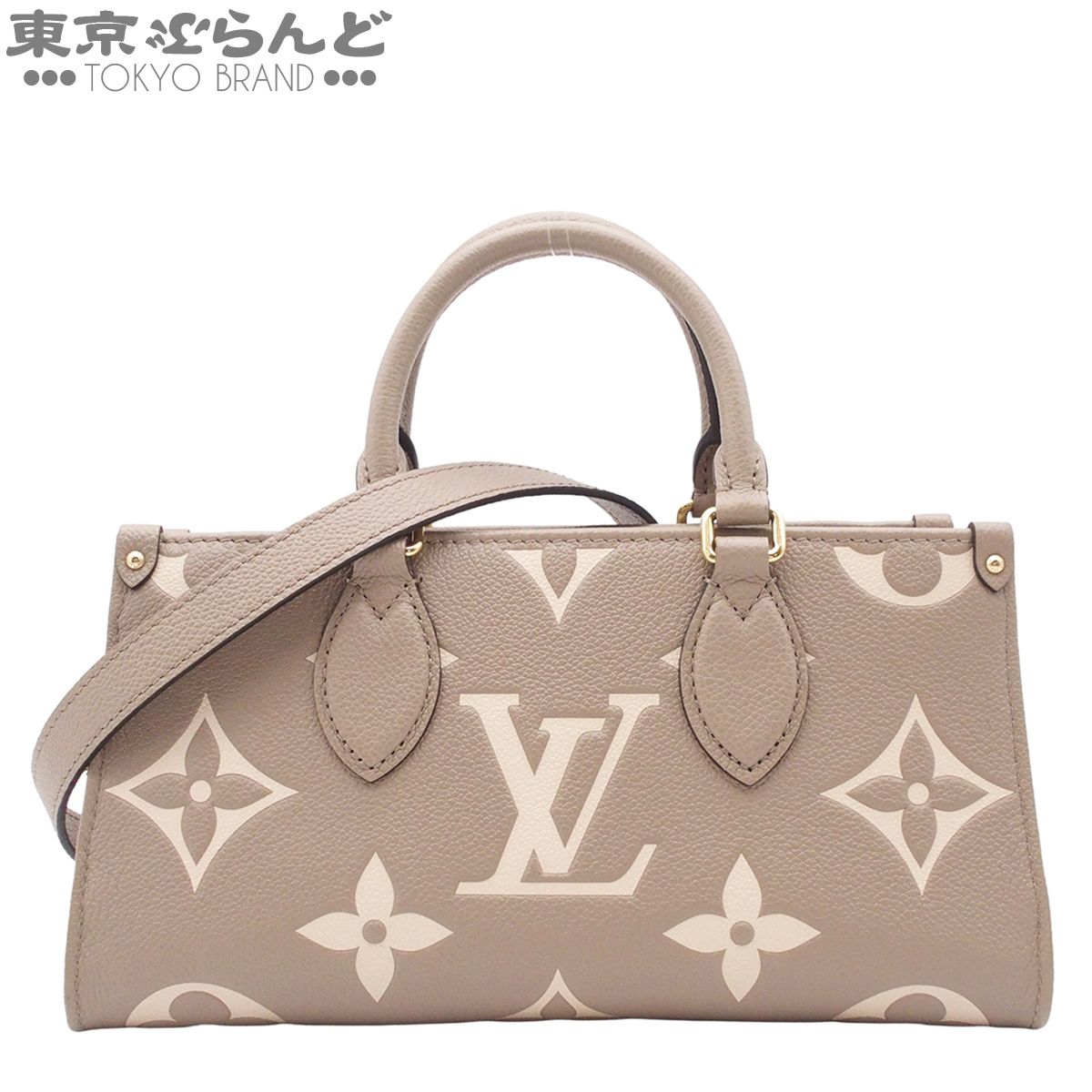 ルイヴィトン LOUIS VUITTON オンザゴー EW M23641 ダブxクリーム バイカラーモノグラム・アンプラント 2WAY ショルダーバッグ 現行品 ハンドバッグ レディース 101887147 192,500円