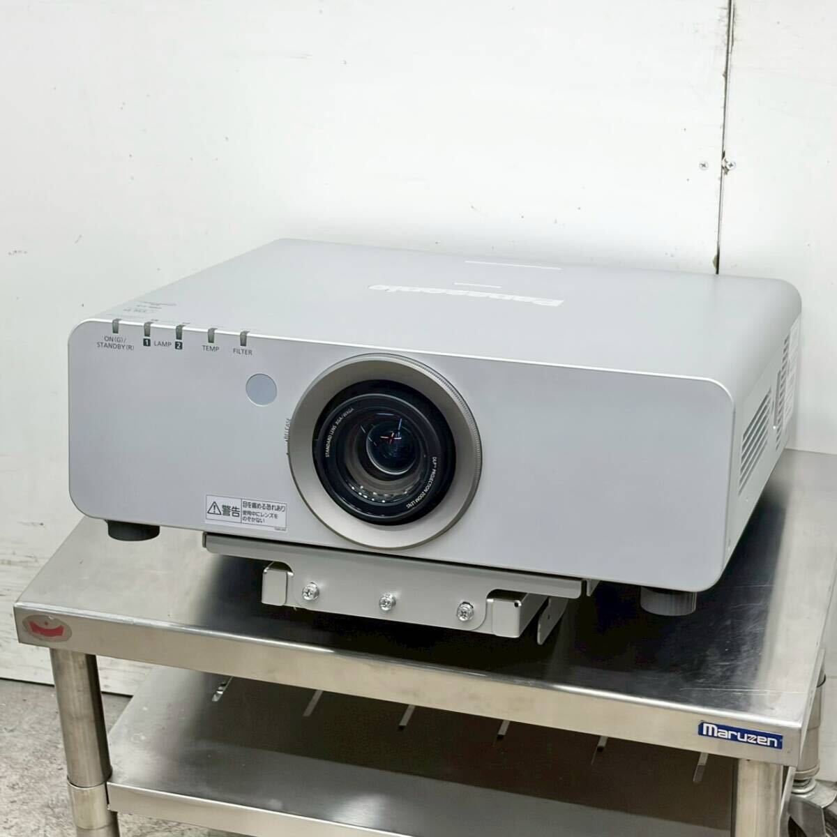 パナソニック DLPプロジェクター PT-DW640S 天吊り金具付き 2015年製 Panasonic 中古 ランプ使用2731時間 リモコン欠品 ③
