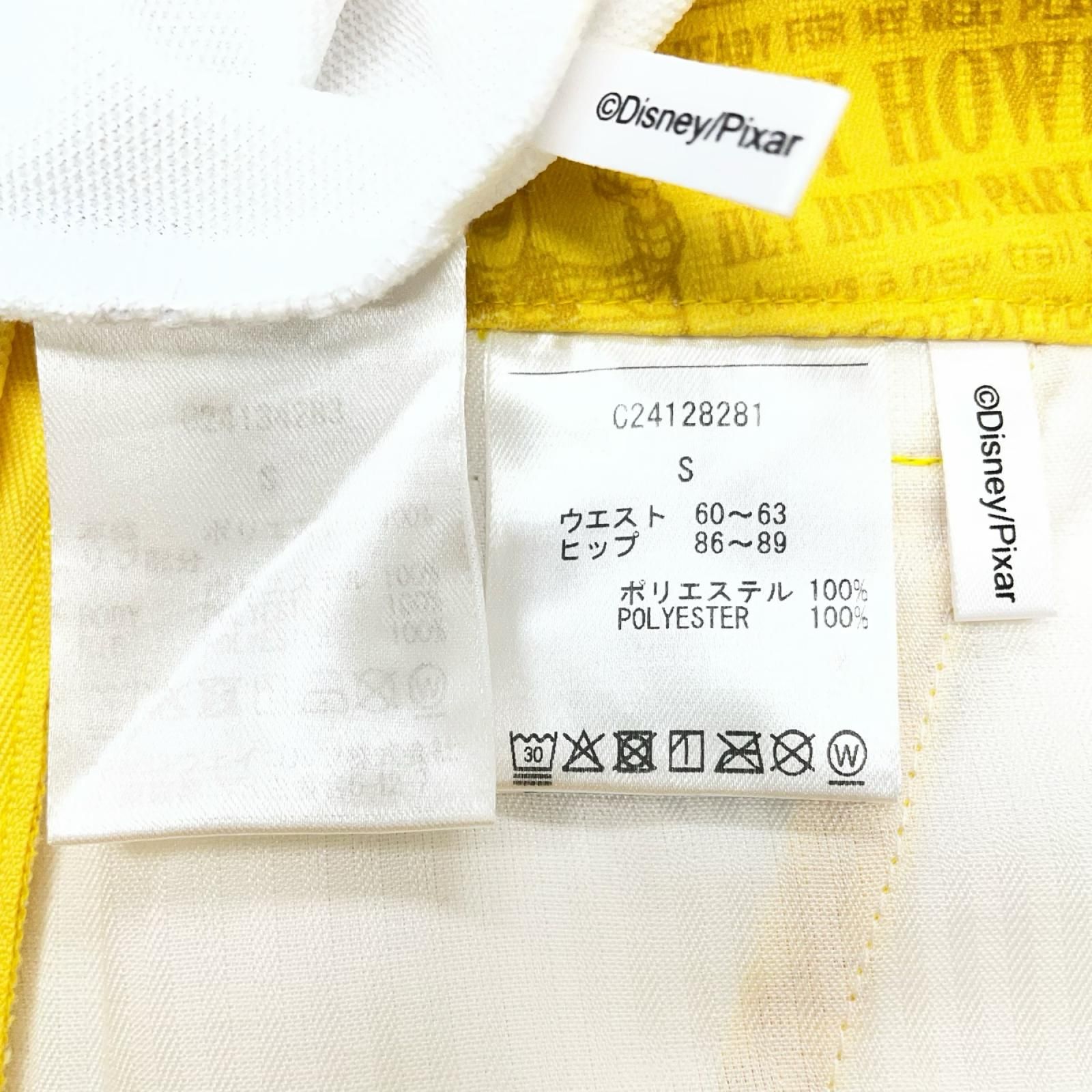 中古 レディース キャロウェイ Callaway セットアップ S 白×黄色 トイストーリー 2024モデル 半袖ポロシャツ×スカート プリーツ