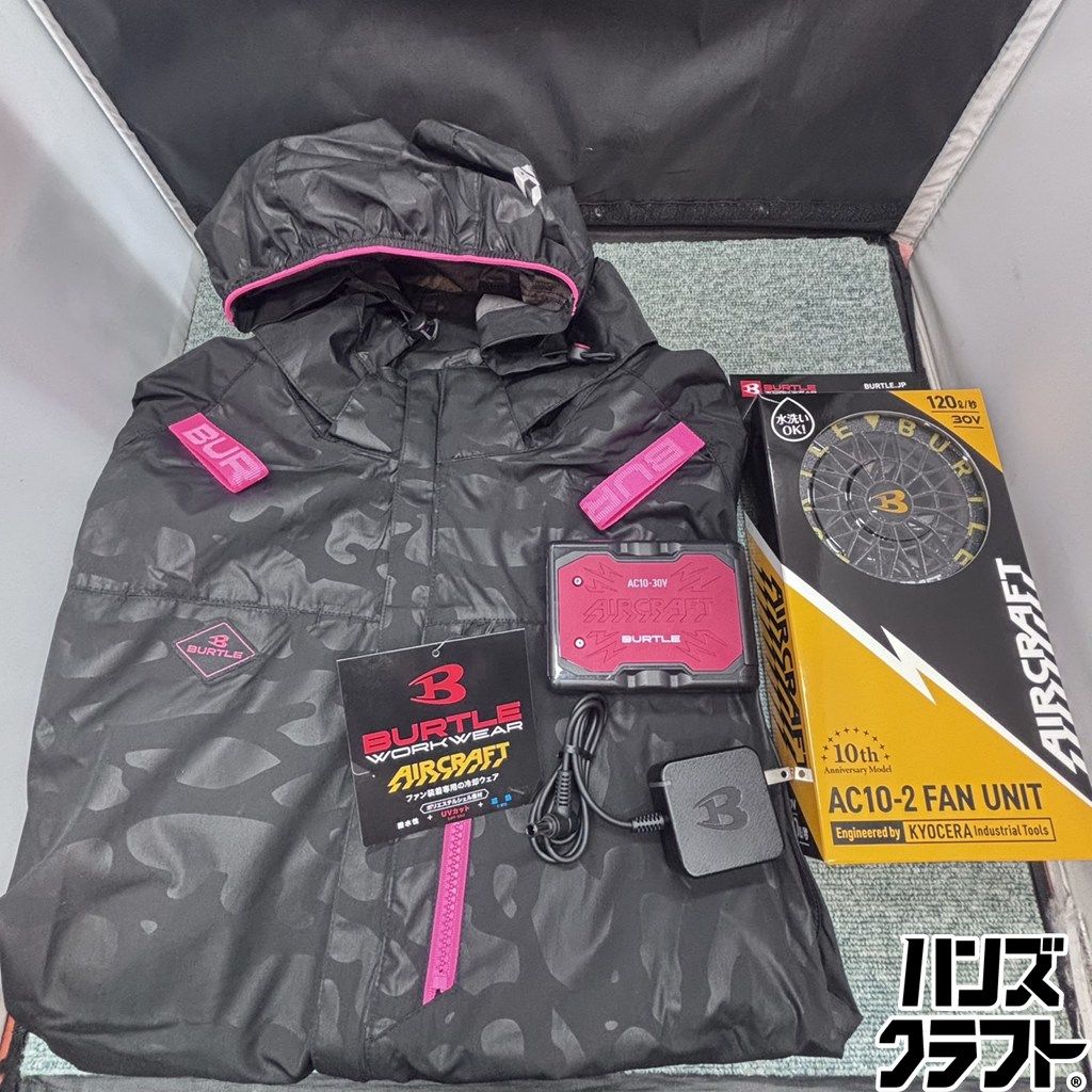 ◎【未使用品／中古品】 バートル エアークラフト カモフラブラック 長袖 Lサイズ AC10-30Vバッテリー AC10-2 ファン 限定色 ※説明文必読 ※ウェアは未使用品