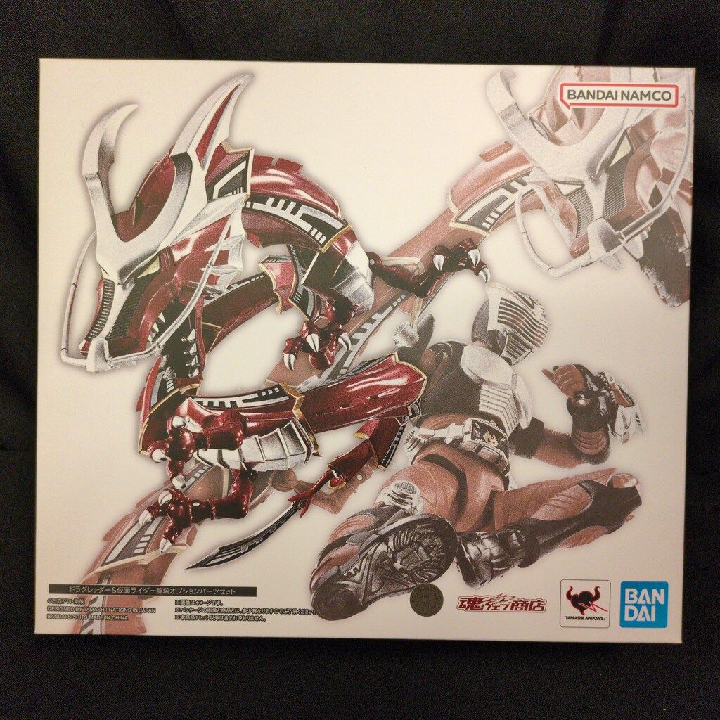 BANDAI SPIRITS S.H.Figuarts 仮面ライダー龍騎 ドラグレッダー&仮面ライダー龍騎オプションパーツセット