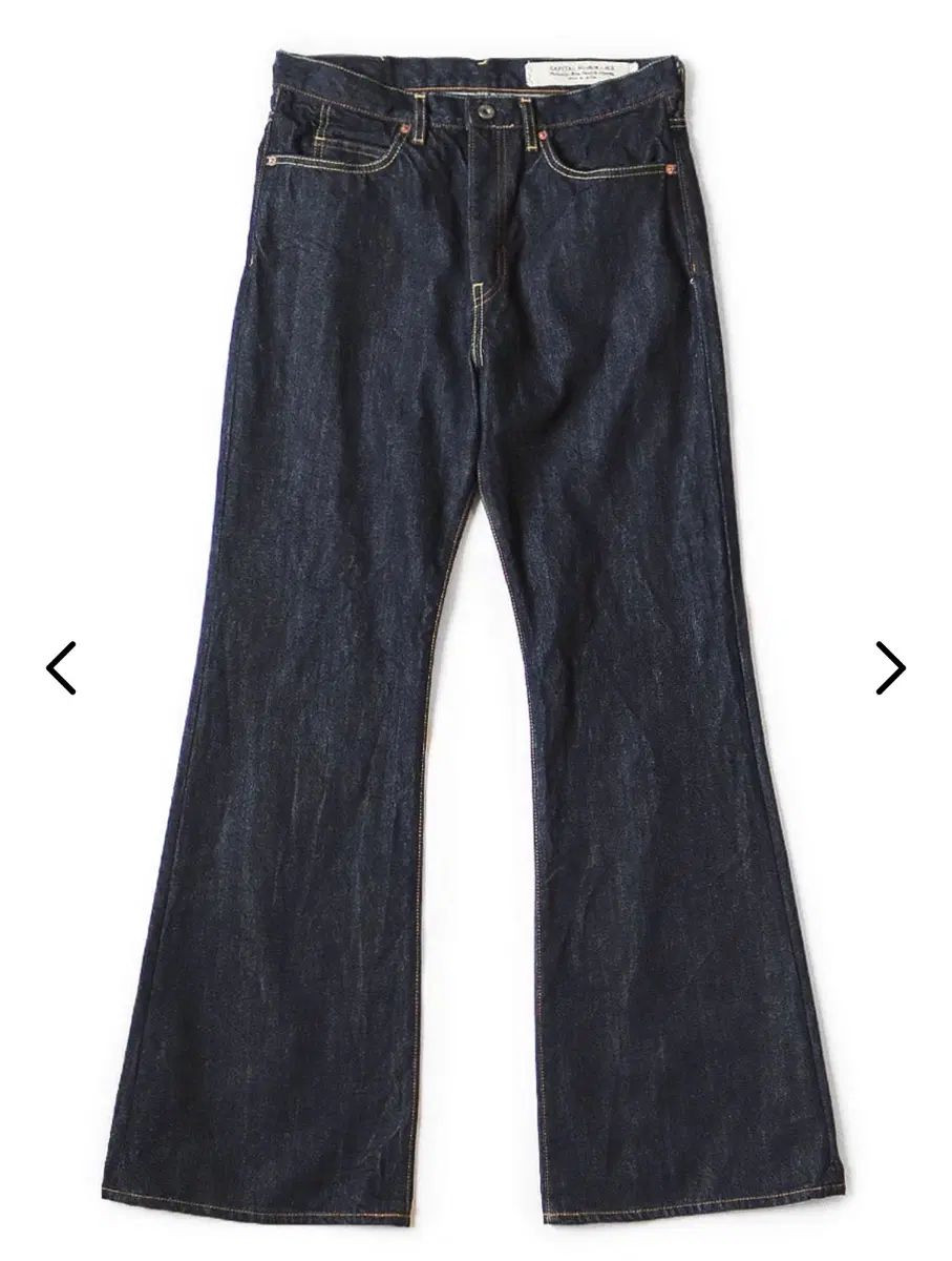 KAPITAL 14oz デニム 5P オカベルボ Indigo (O/W)