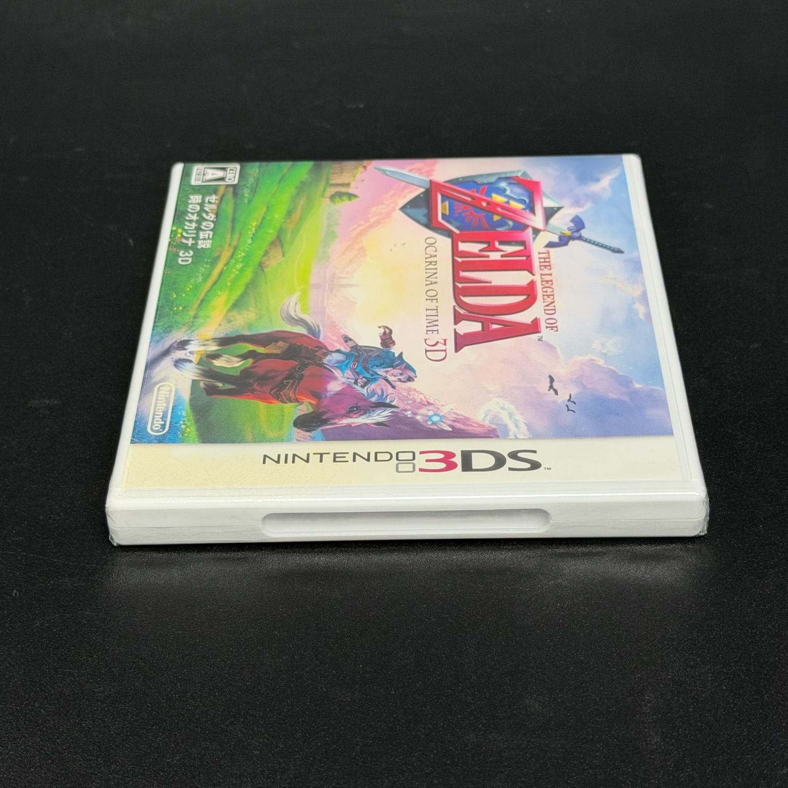未開封】ゼルダの伝説 時のオカリナ 3D｜ニンテンドー3DS 任天堂