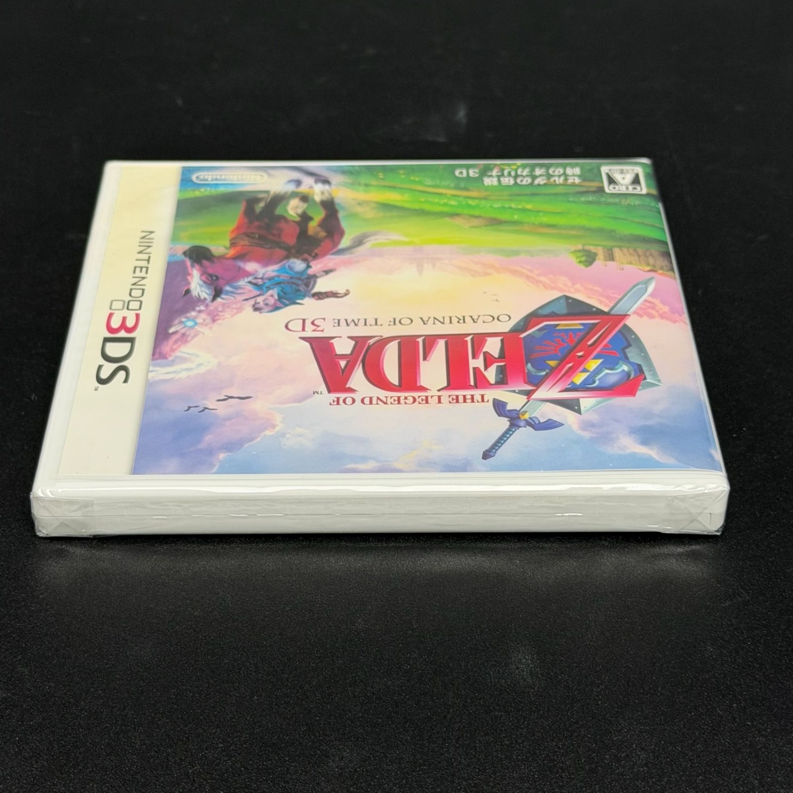 未開封】ゼルダの伝説 時のオカリナ 3D｜ニンテンドー3DS 任天堂