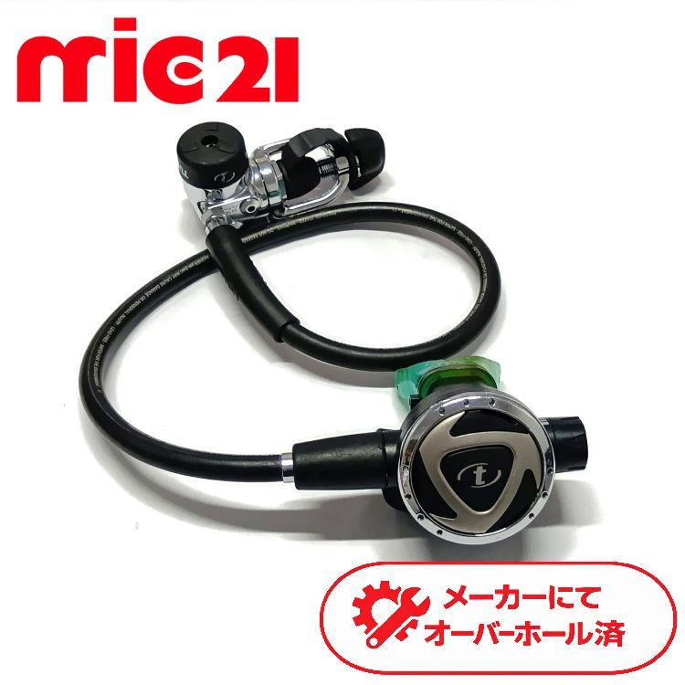 [ 中古商品 ] TUSA RS230 レギュレーター OH済み ダイビング 中古 64