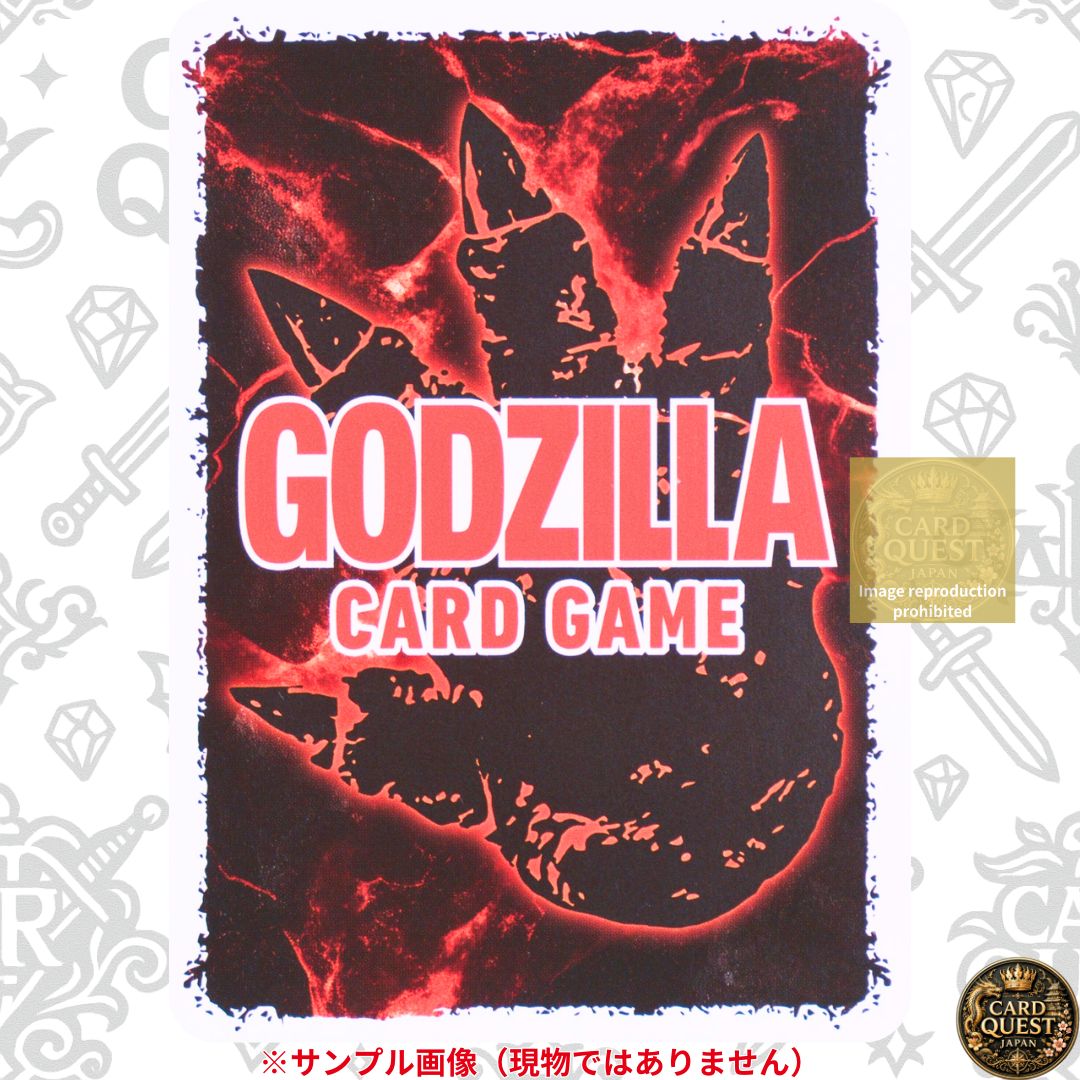 状態A】怒り(ゴジラ) PP Rage-GZ16++｜スタートデッキ「平成・VS