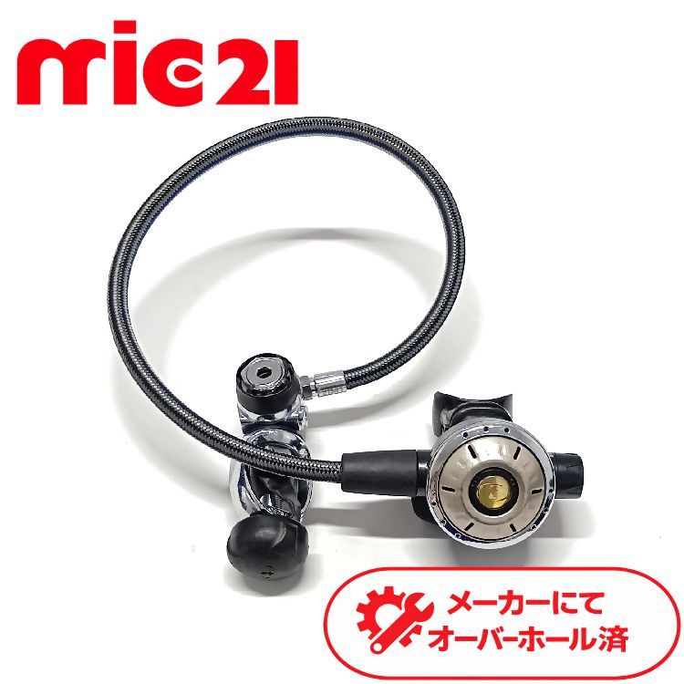 [ 中古商品 ] TUSA RS671 レギュレーター OH済み ダイビング 中古 65