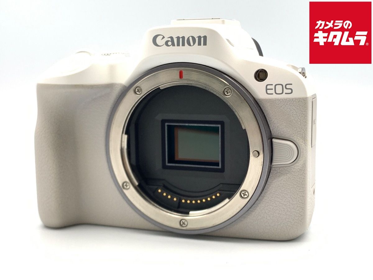 【中古】 【並品】 キヤノン EOS R50 ボディ ホワイト