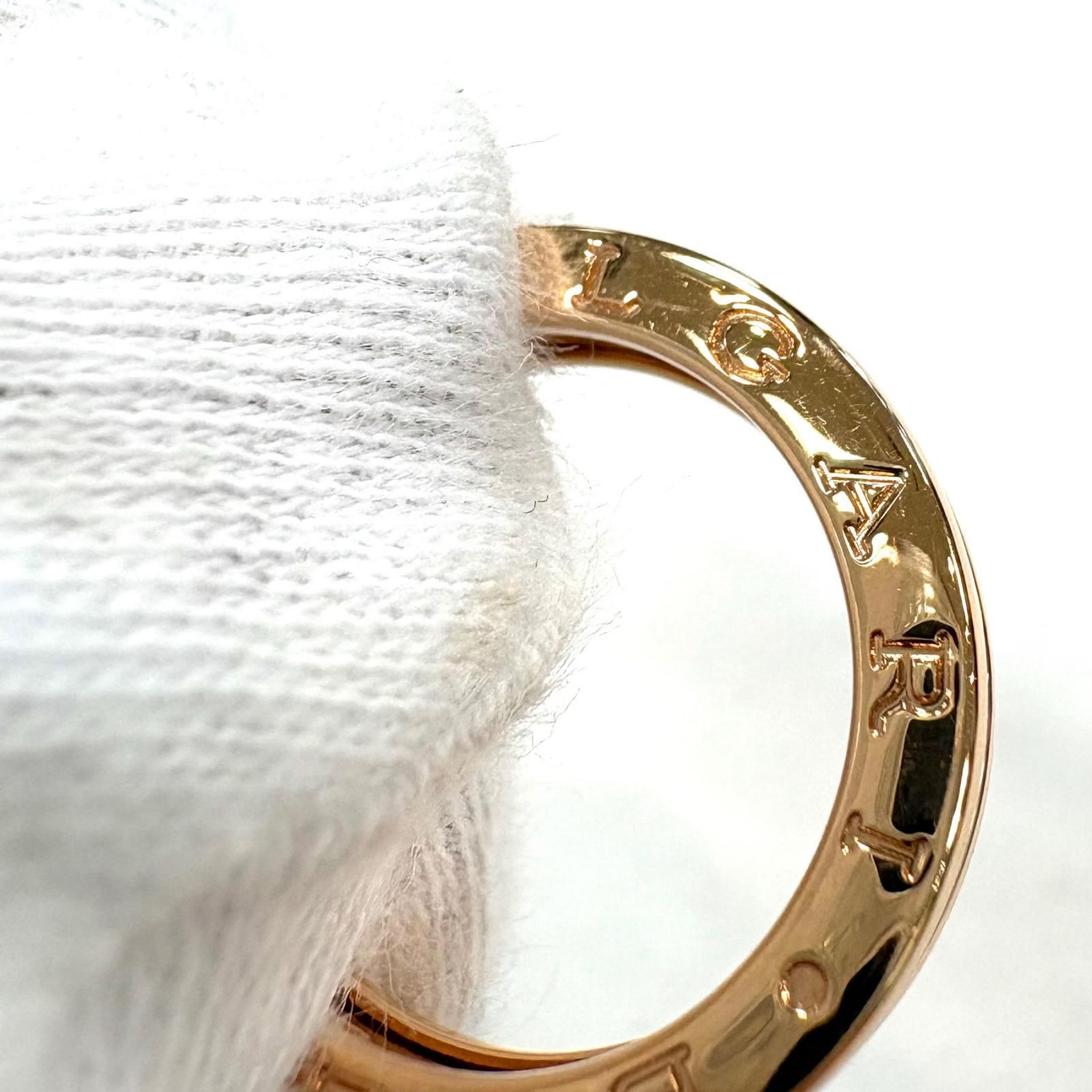 BVLGARI ブルガリ B-zero1R/PG/6.7g/#52 XS リング・指輪 K18ピンクゴールド K18PG 12号 ピンクゴールド ユニセックス【中古】471 BVLGARI ブルガリ B-zero1R/PG/6.7g/#52 XS リング・指輪 K18ピンクゴールド K18PG 12号 ピンクゴールド ユニセックス【中古】471