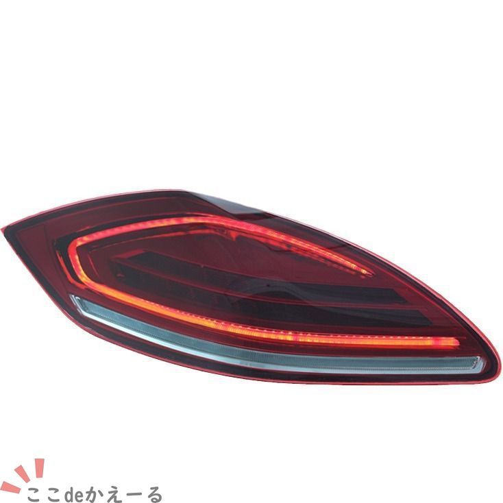 【送料無料】Porsche Panamera (ポルシェ パナメーラ) 970 前期 2010-2013 専用 LEDテールランプ リアコンビネーションランプ シーケンシャルウインカー 流水ターン 高輝度 明るい 夜間走行 視認性向上 安全運転 スタイリッシュ