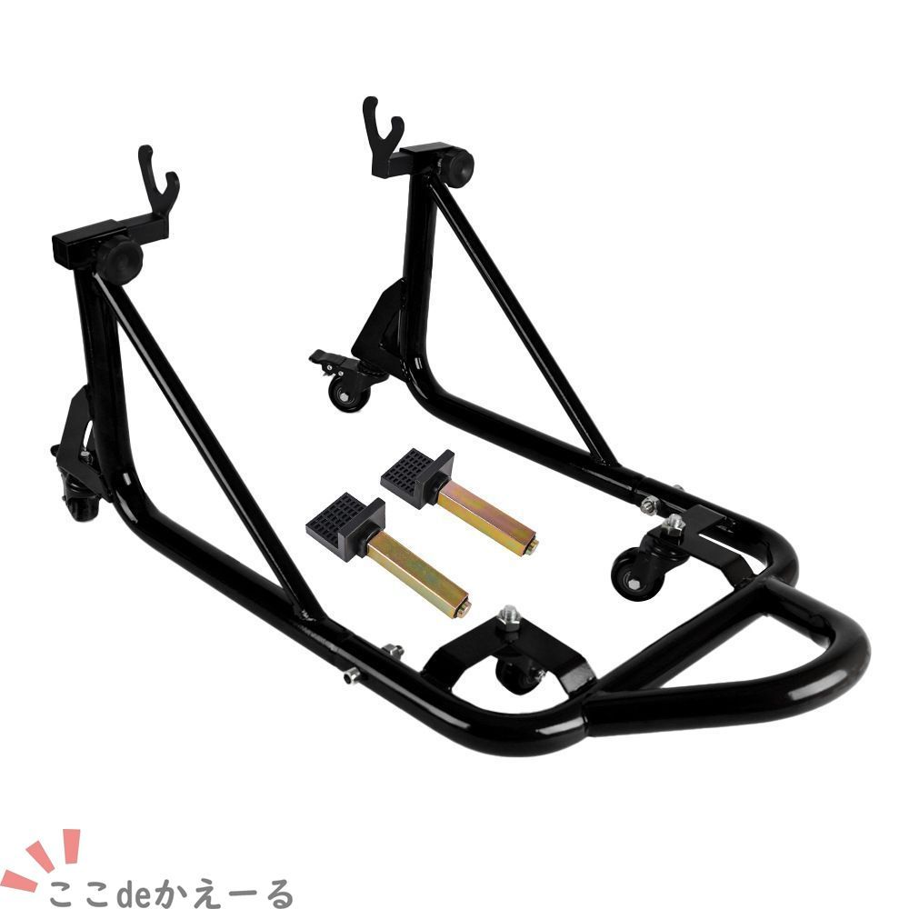 【送料無料】 汎用 バイク用 リアスタンド ローラーホイール付き メンテナンススタンド 駐車スタンド 後輪修理 チェーン洗浄 タイヤ交換 整備 作業効率アップ 安定性 耐荷重 スチール製 ブラック 簡単操作 アジャスタブル フックタイプ