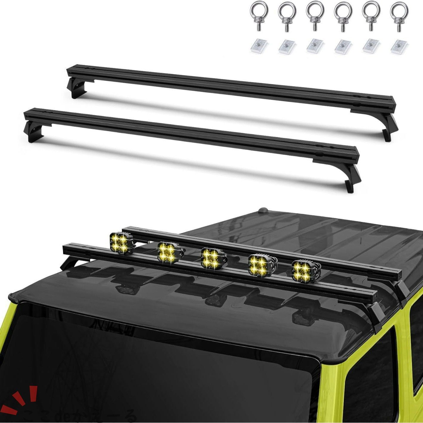 【送料無料】Suzuki Jimny (スズキ ジムニー) JB64/JB74 3ドア/5ドア 専用 ルーフラッククロスバー アルミ合金製 軽量 耐荷重 キャリア プラットフォーム アウトドア キャンプ ツーリング 車中泊 積載力アップ 空力設計