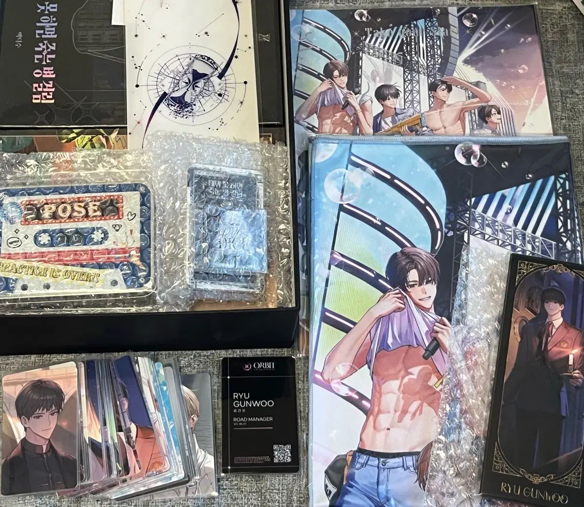 デビューできないと死ぬ病気にかかってしまいました 4部 初回版