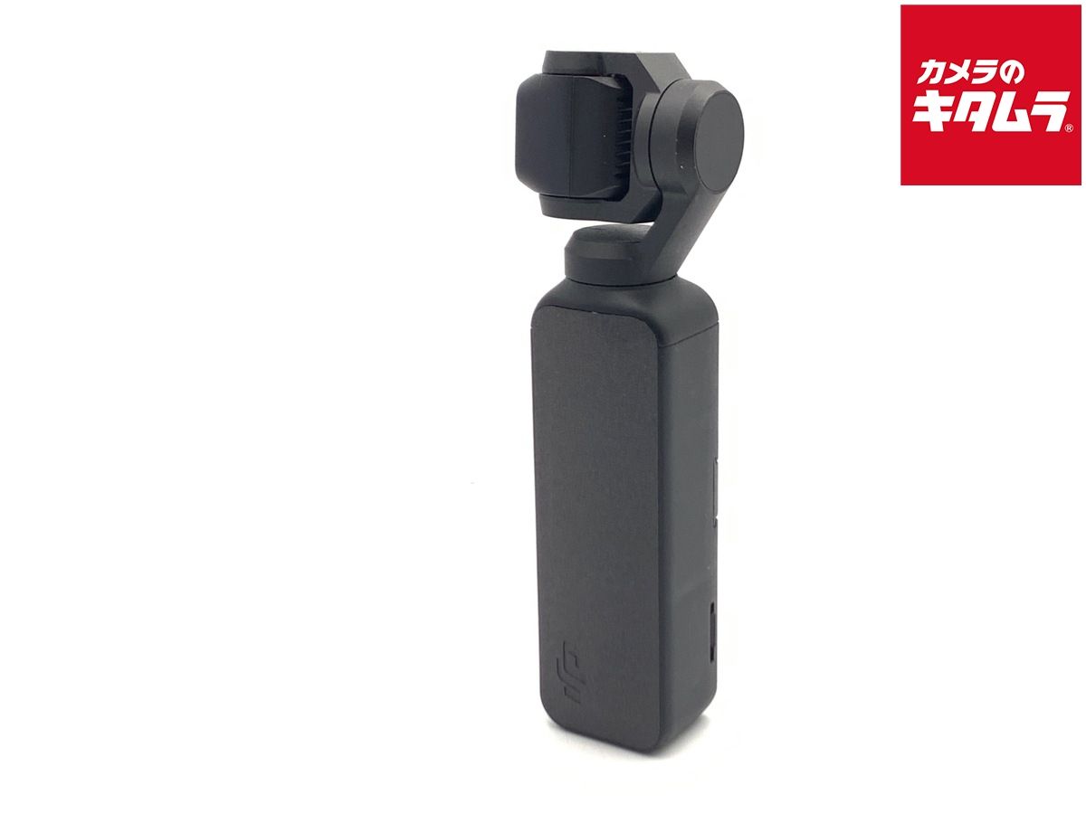 【中古】 【並品】 DJIジャパン Osmo Pocket OSPKJP 12,536円