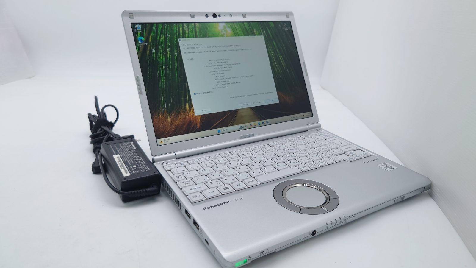 【バッテリー良好】Panasonic Let's note SV9 CF-SV9R27VS 12.1型 Core i5-10310U 1.7GHz メモリ16GB ストレージSSD256GB windows11 動作品 18,750円