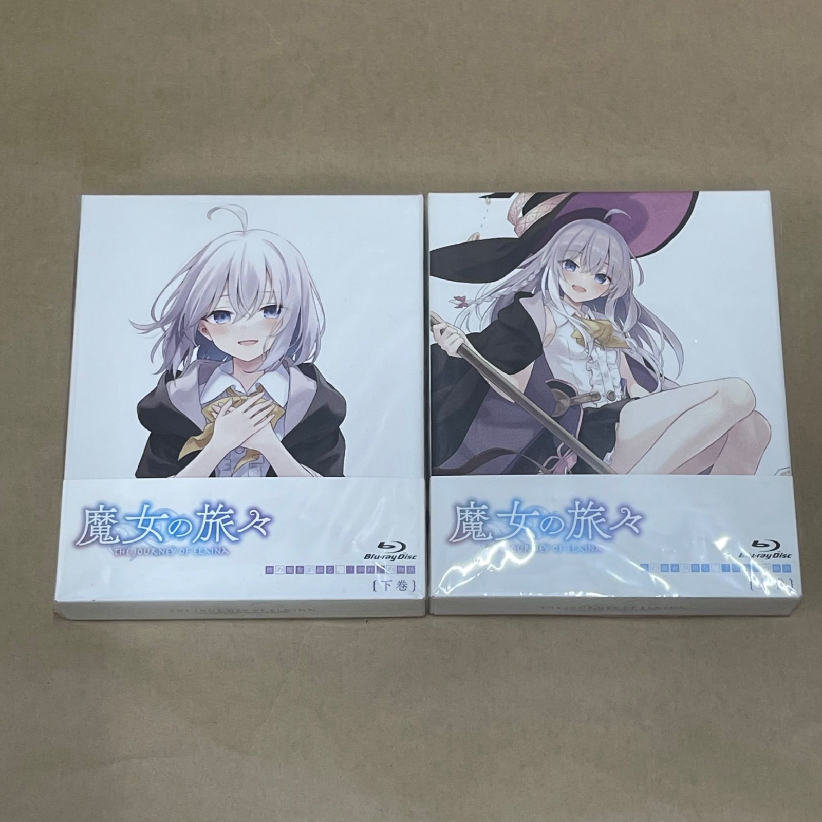 【NPA】魔女の旅々 Blu-ray 上下巻