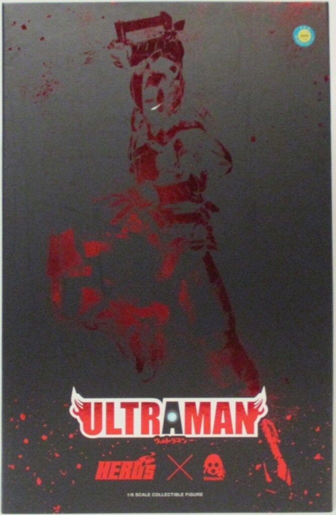 threezero ULTRAMAN SUIT