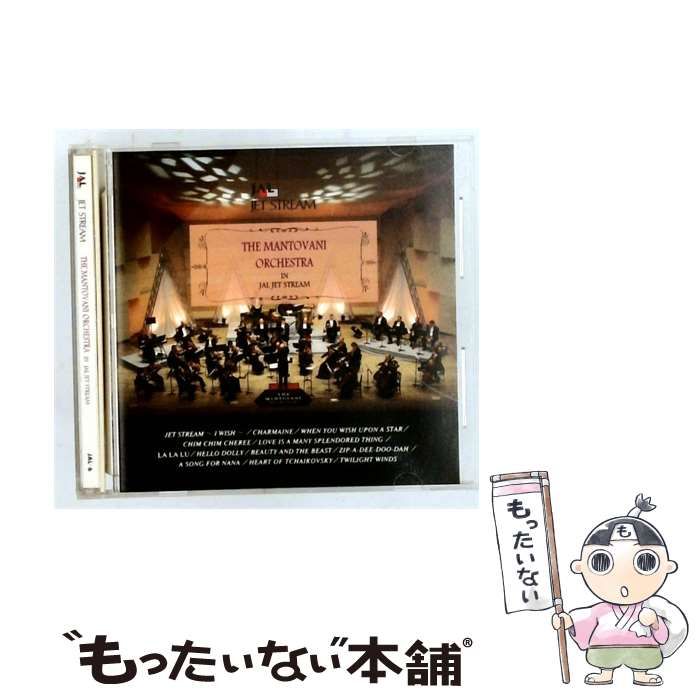 【中古】 [JAL-6] THE MANTOVANI ORCHESTRA IN JAL JET STREAM / / 7,700円