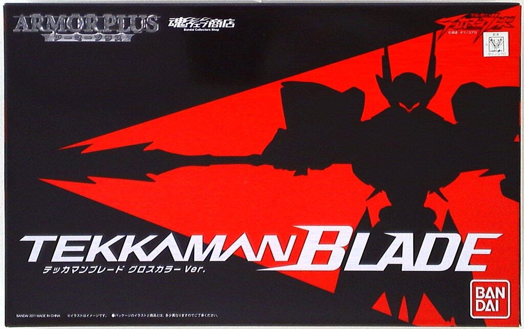 バンダイ アーマープラス 限)テッカマンブレード グロスカラーver 宇宙の騎士テッカマンエビル 13,299円