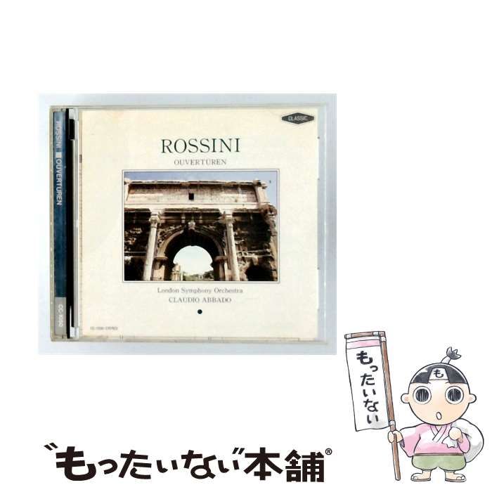 【中古】 [CC1050] ROSSINI OUVERTUREN / London Symphony Orchestra, CLAUDIO ABBADO / 8,140円