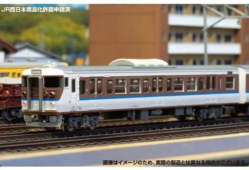 【中古】鉄道模型 1/150 JR115系2000番台 30N体質改善車・L18編成・更新色 増結4両編成セット 動力無し [30417] 12,090円