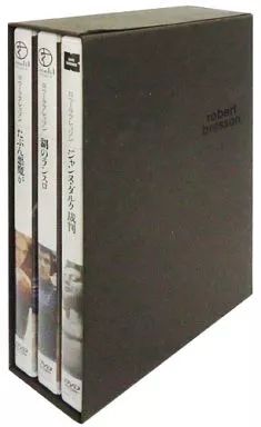 ロベール・ブレッソン DVD-BOX 1 中古】洋画DVD ロベール・ブレッソン DVD-BOX - メルカリ
