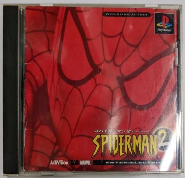 【中古ソフト】SPIDERMAN2 ～ENTER:ELECTRO～／サクセス／PlayStation、プレイステーション 7,200円