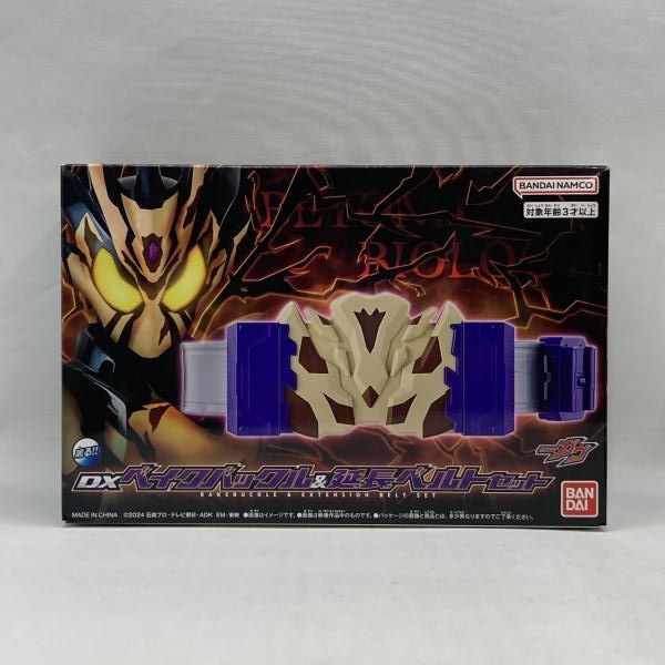 【中古】バンダイ DXベイクバックル＆延長ベルトセット 未開封品 仮面ライダーガヴ[97] 7,815円