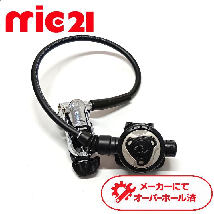 [ 中古商品 ] TUSA RS230 レギュレーター OH済み ダイビング 中古 70