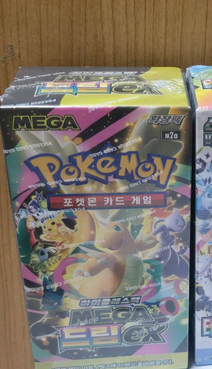 ポケットモンスター MEGAドリーム ボックス 10,152円