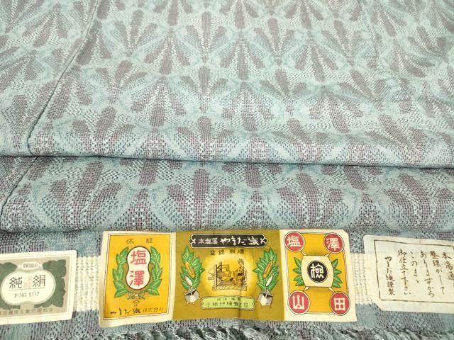 平和屋着物▽本塩沢　やまだ織　単衣　若松葉文　証紙付き　正絹　逸品　DABH6585az